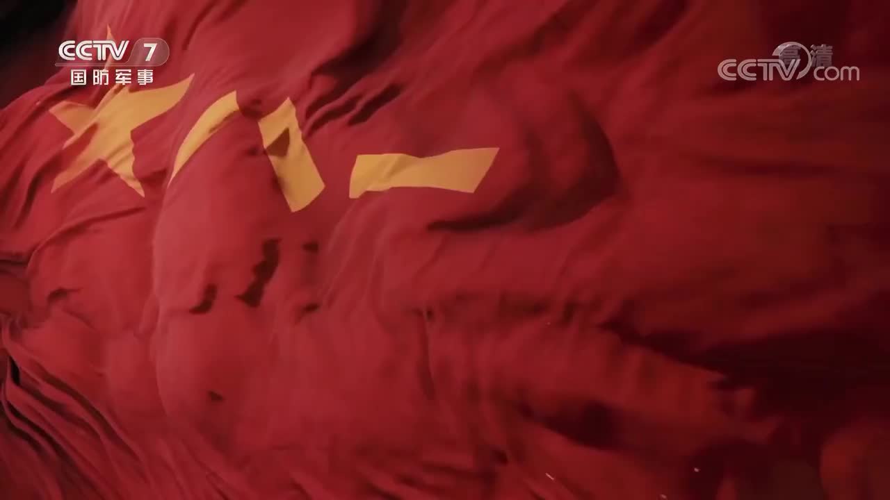 《战旗》 20210818 洛阳营