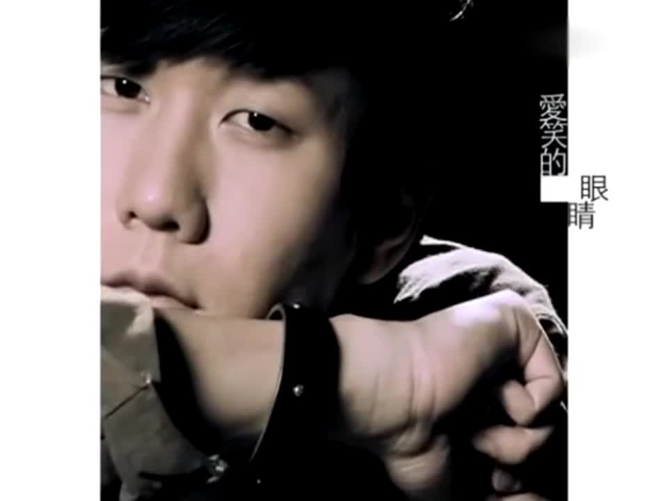 爱笑的眼睛 【8th 她说】