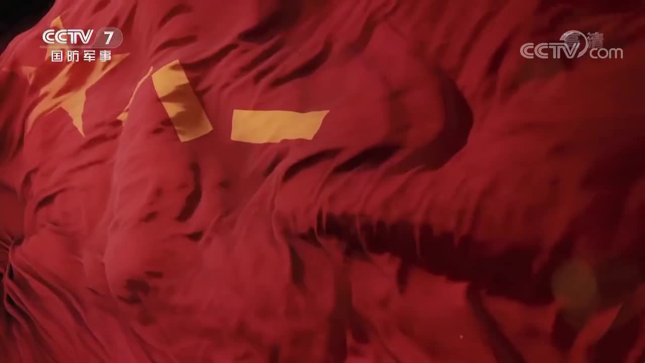 《战旗》 20210904 济南第二团