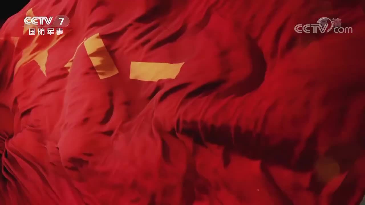 《战旗》 20220724 王克勤排