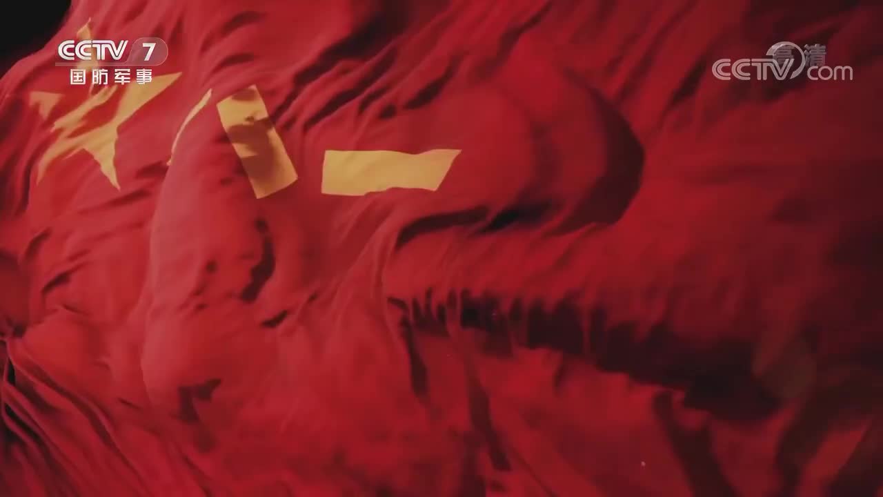 《战旗》 20220808 钢铁英雄连