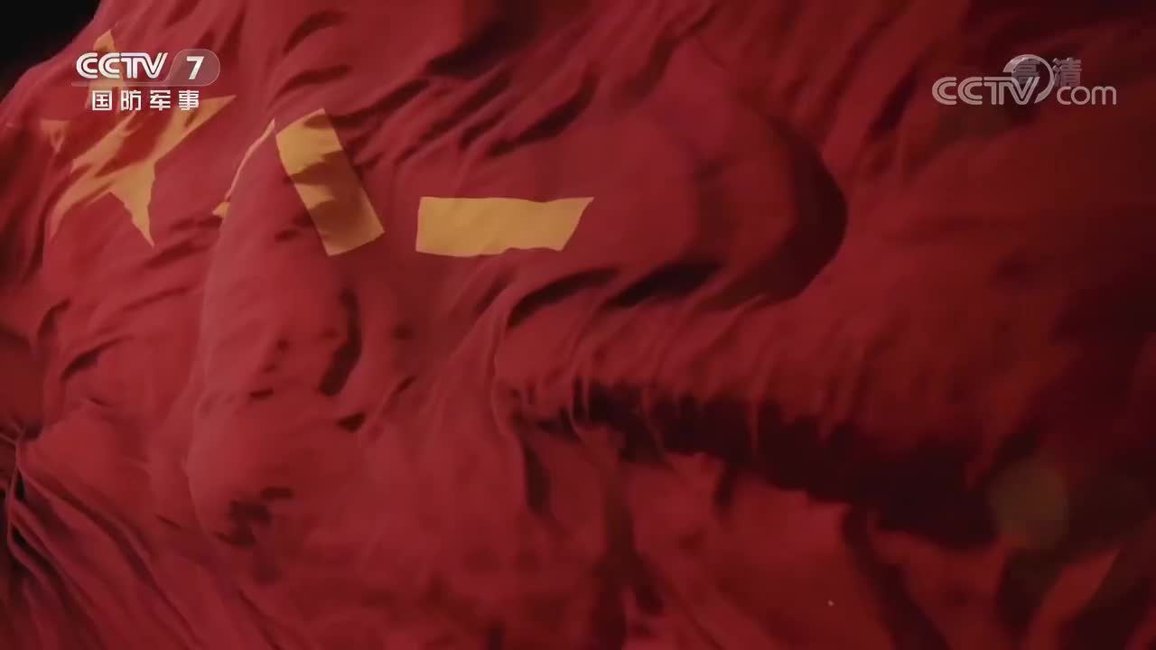 《战旗》 20220714 者阴山英雄连