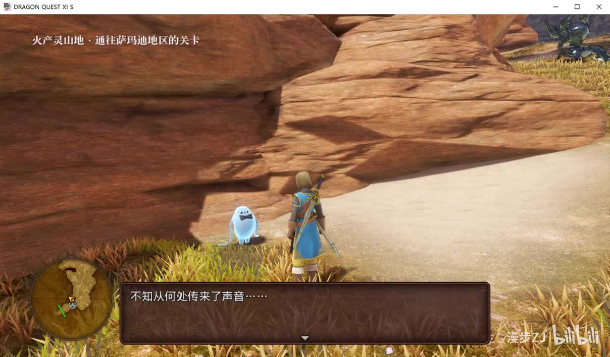 181 约奇村任务DQ10-被占据的众神之间