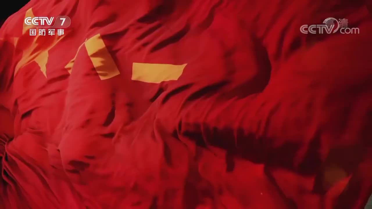 《战旗》 20220703 钢铁营