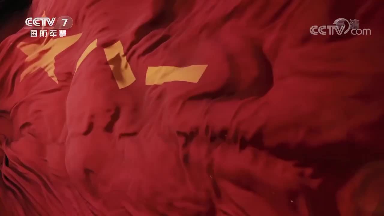 《战旗》 20210908 二级战斗英雄连