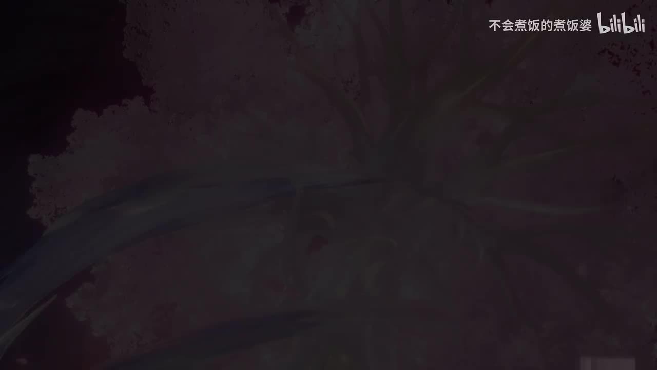 剧情动画：再见，大慈树王