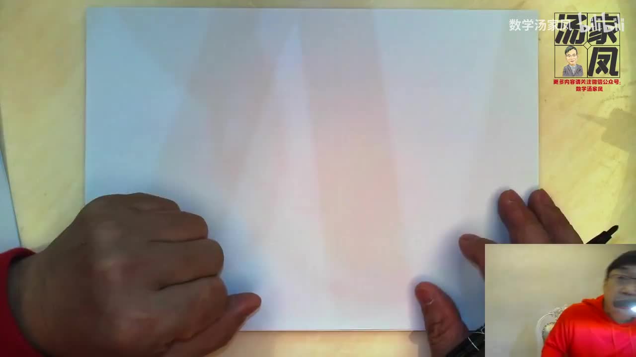 2022考研数学历年真题全解析 数二