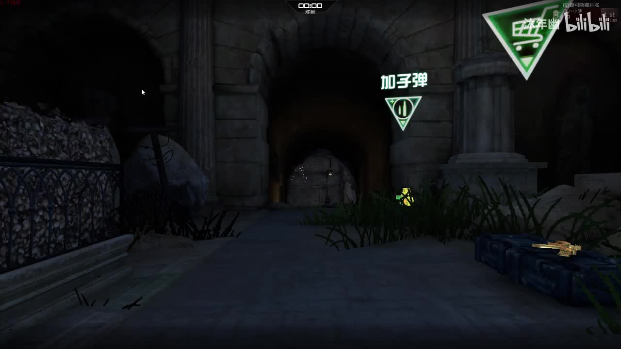 11.暮光古堡（炼狱）（全动画）