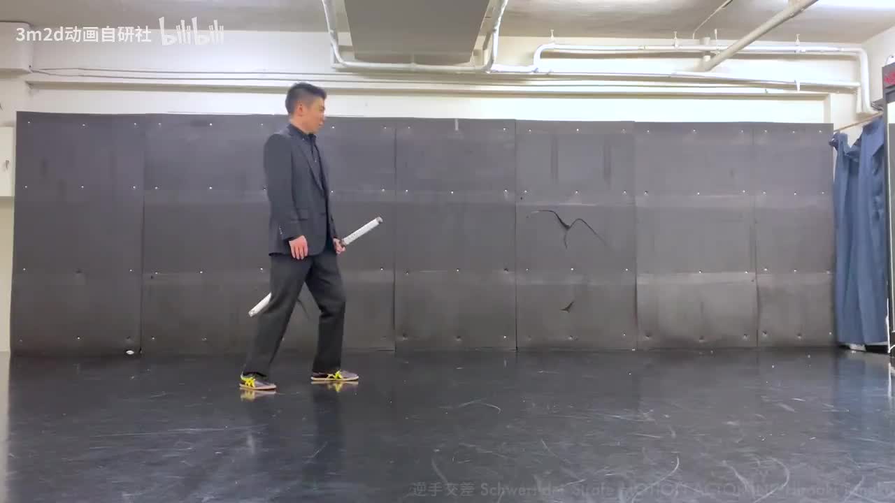 【太刀KATANA】惩罚之剑（反手挥舞）