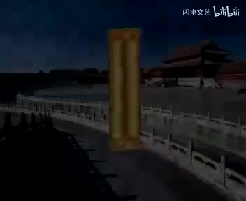 139.包公案连本戏04