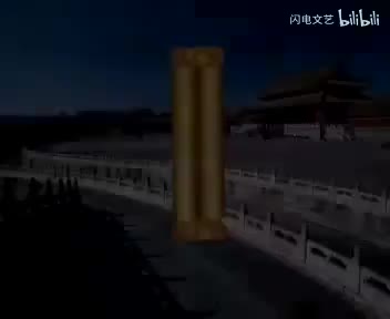 140.包公案连本戏05