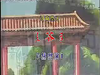 《朱皇爷封宫》