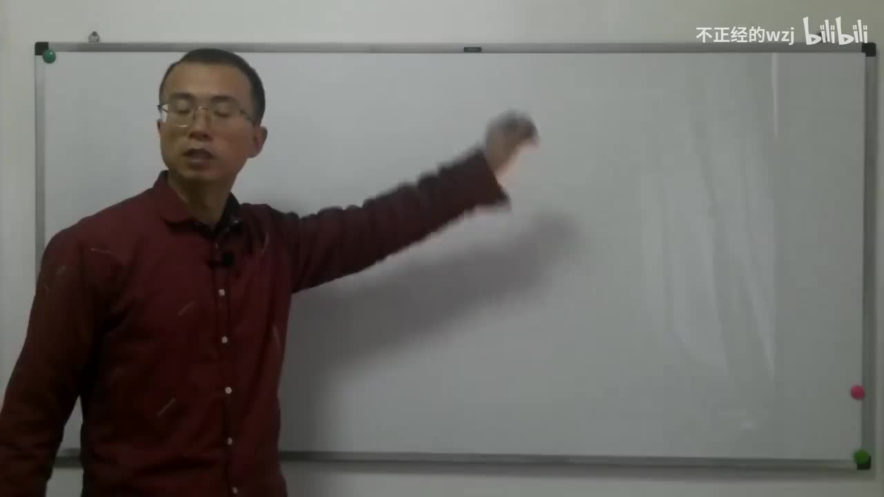 86群同态：定义与示例