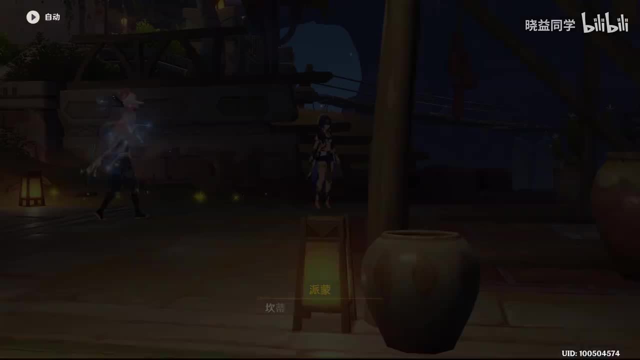 【主】第149集：反攻计划（第三章-第五幕开启）