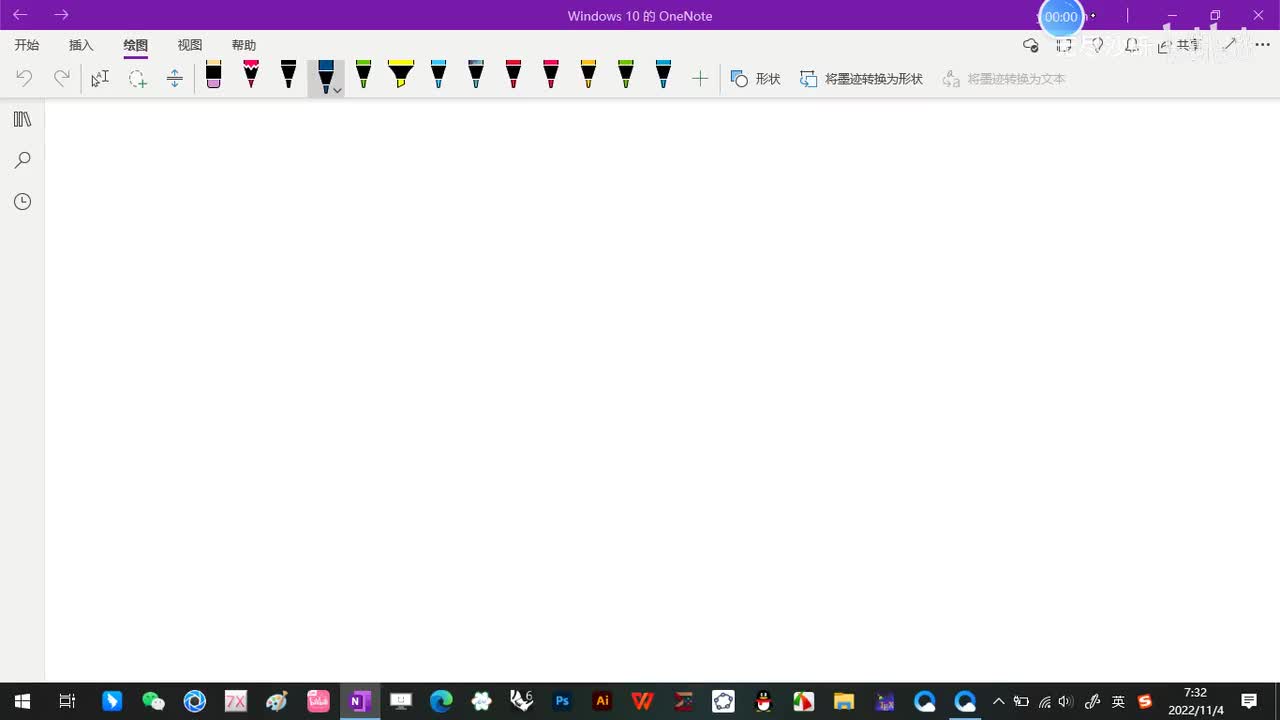 2.2-多元一次不定方程-6-多元一次方程的解法-(初等数论-闵嗣鹤-第四版)