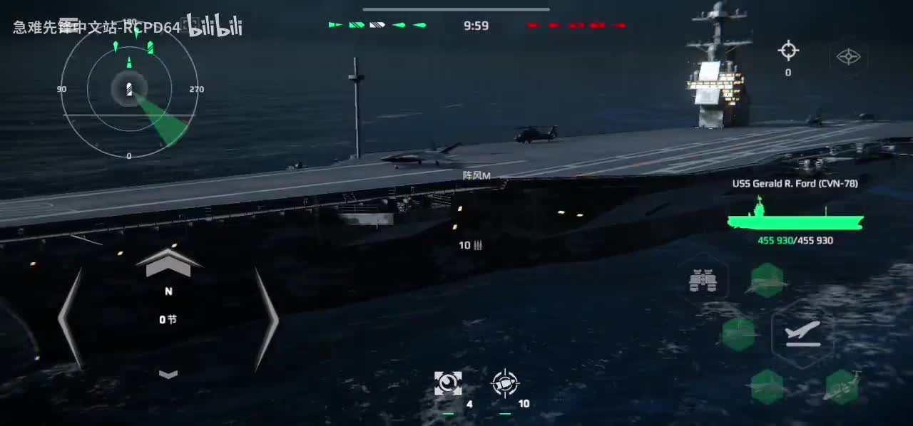 风暴（内测）| Storm（Beta）