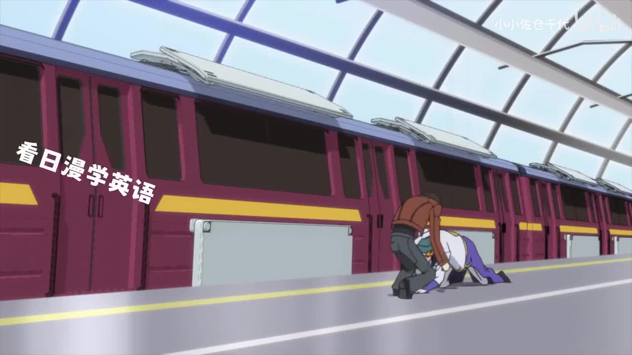 EP13 P8「I love you」