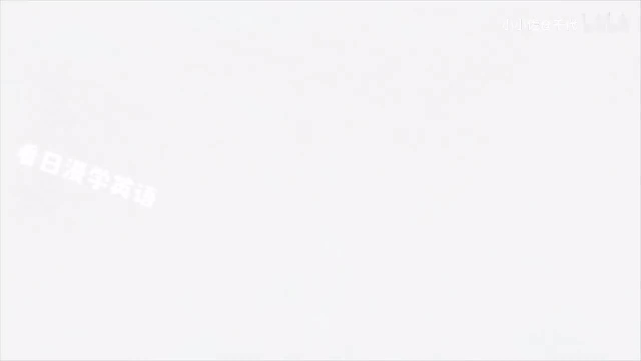 EP13 P9「Shirley」