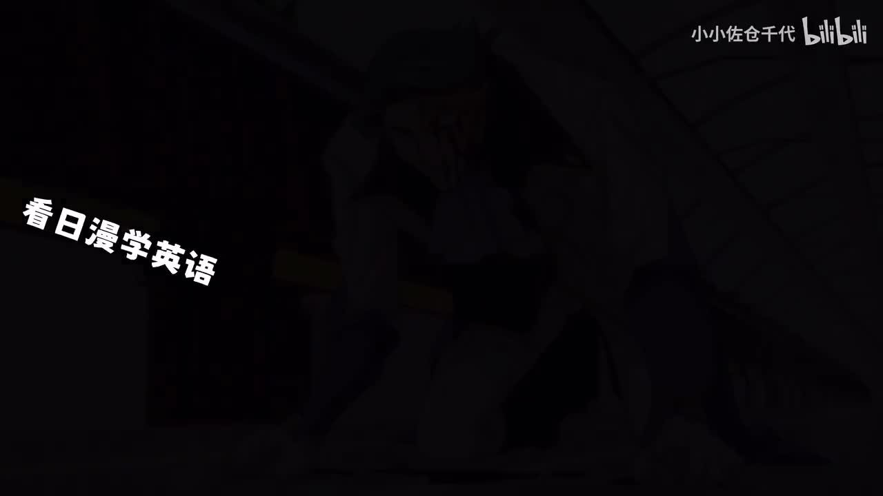 EP14 P1「a.t.b 1997」