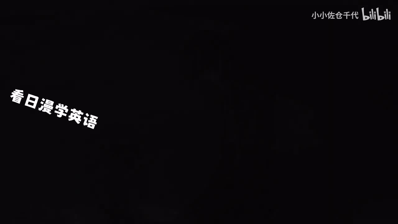 EP14 P2「Suicide」