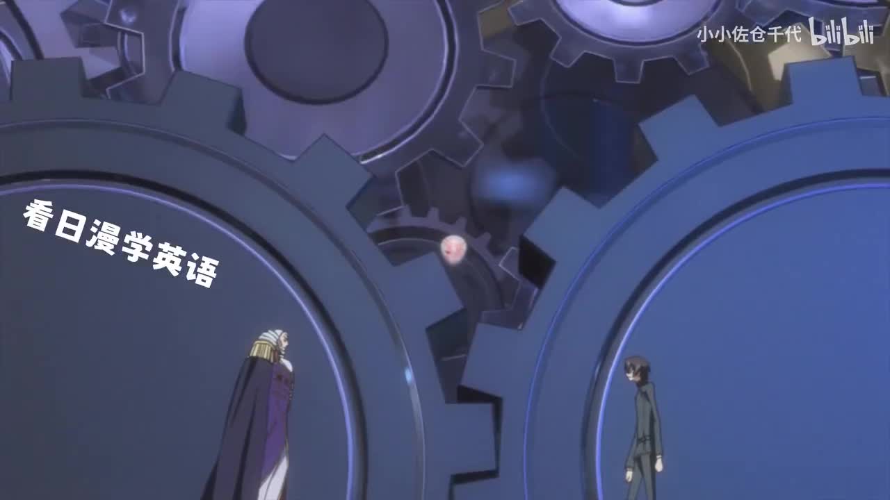 EP15 P5「C.C.'s wish」