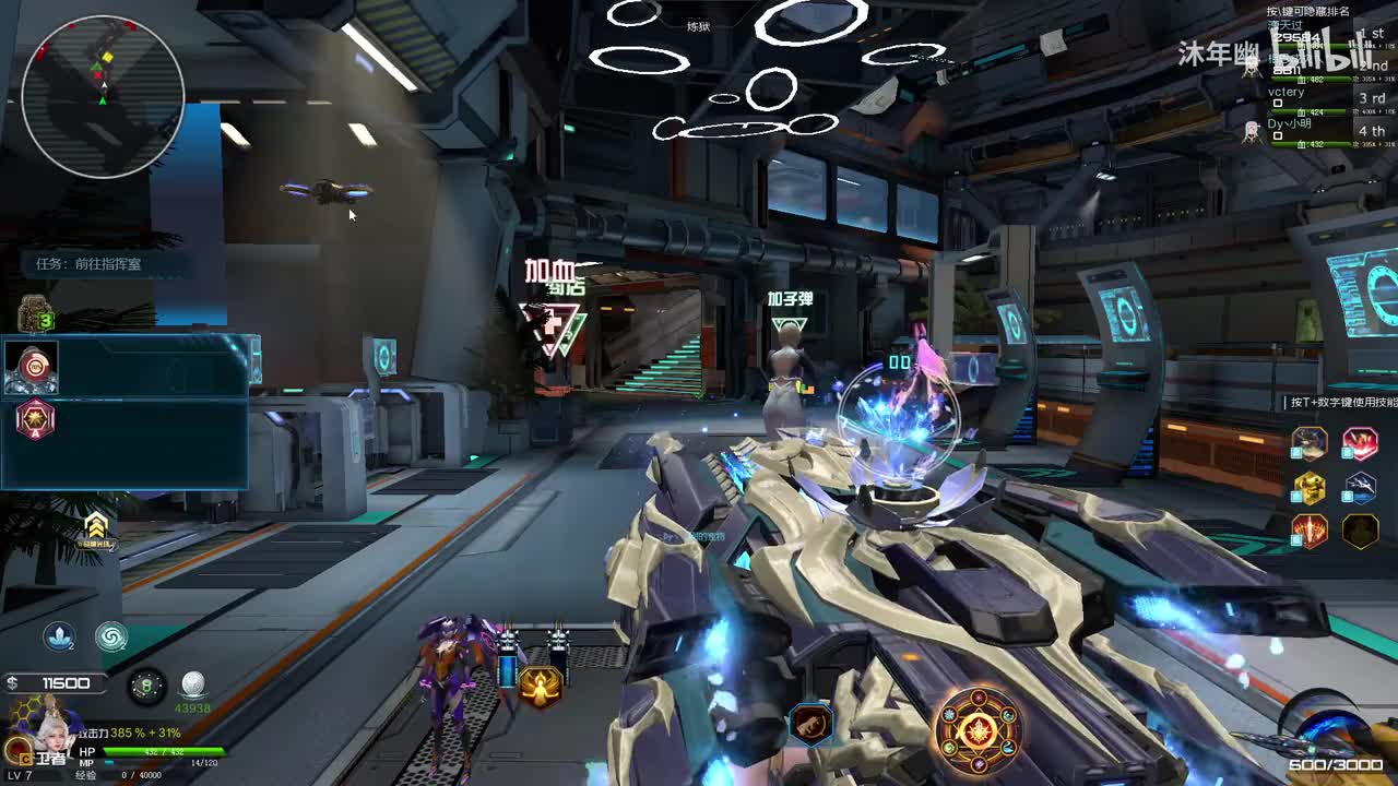 19.月球乱序（补录中）