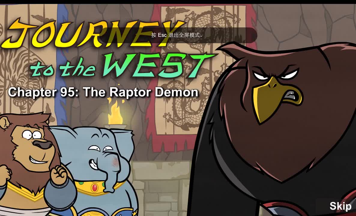 Journey to the West 095 The Raptor Demon