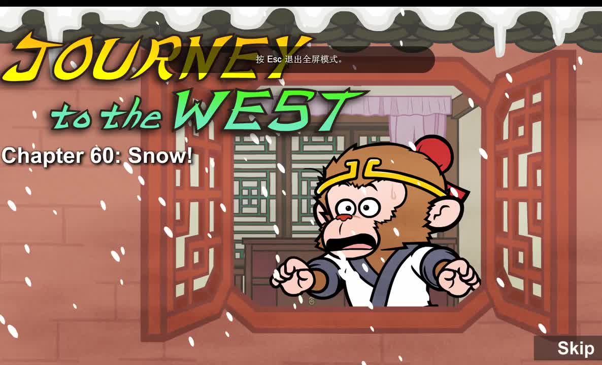 Journey to the West 060 Snow!