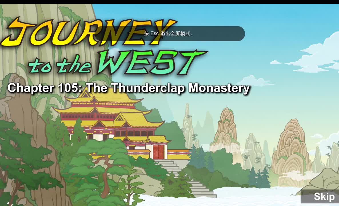 Journey to the West 105 The Thunderclap Monastery