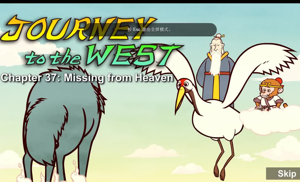 Journey to the West 037 Missing from Heaven