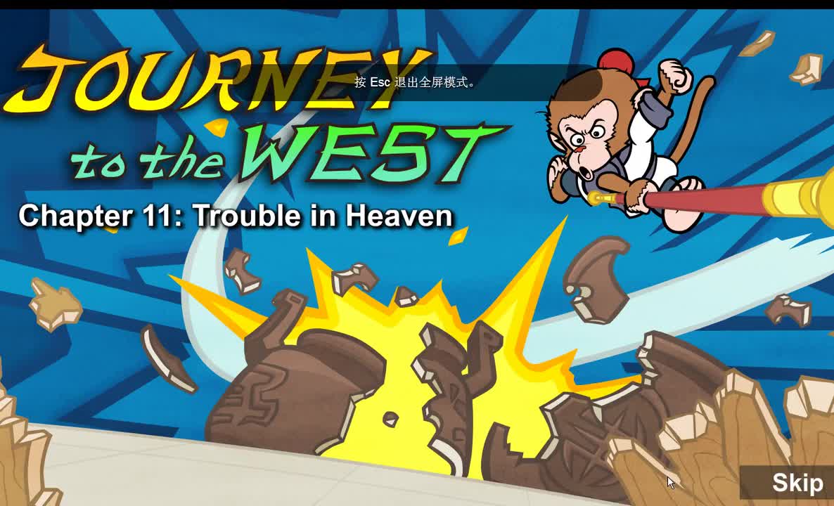 Journey to the West 011 Trouble in Heaven