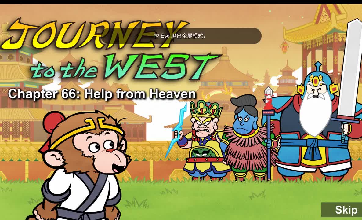 Journey to the West 066 Help from Heaven