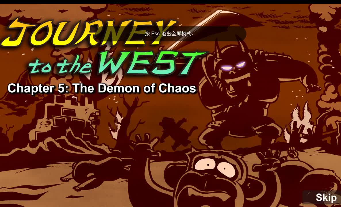 Journey to the West 005 The Demon of Chaos