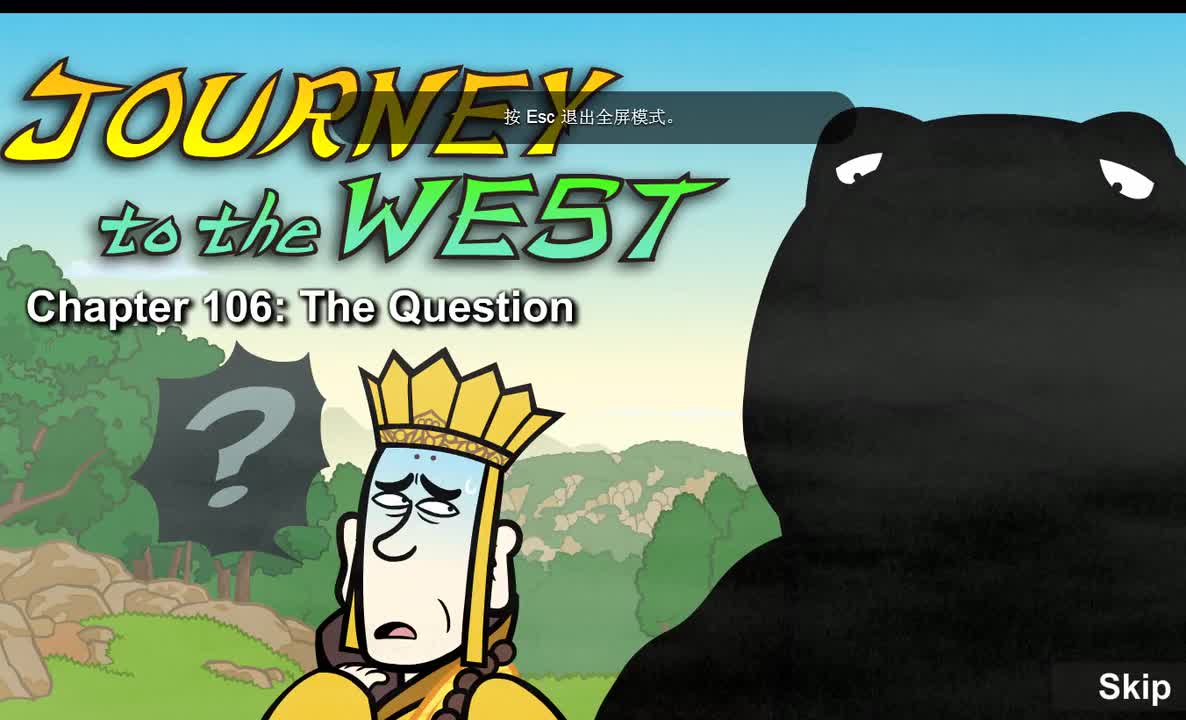Journey to the West 106 The Question