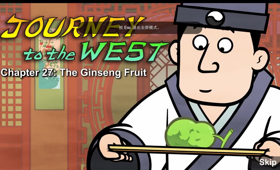 Journey to the West 027 The Ginseng Fruit