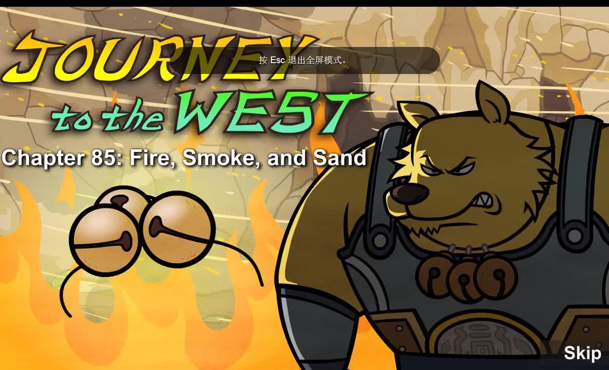 Journey to the West 085 Fire, Smoke, and Sand