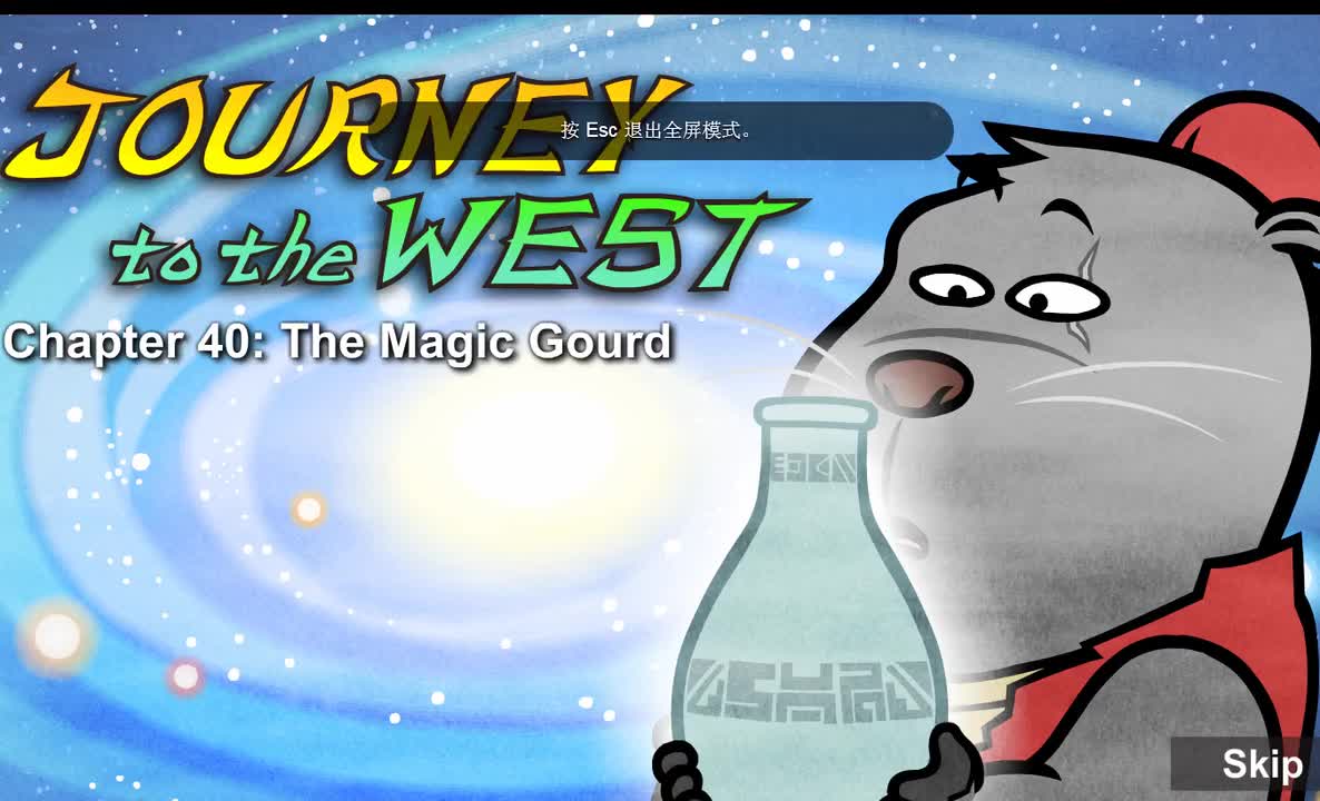 Journey to the West 040 The Magic Gourd