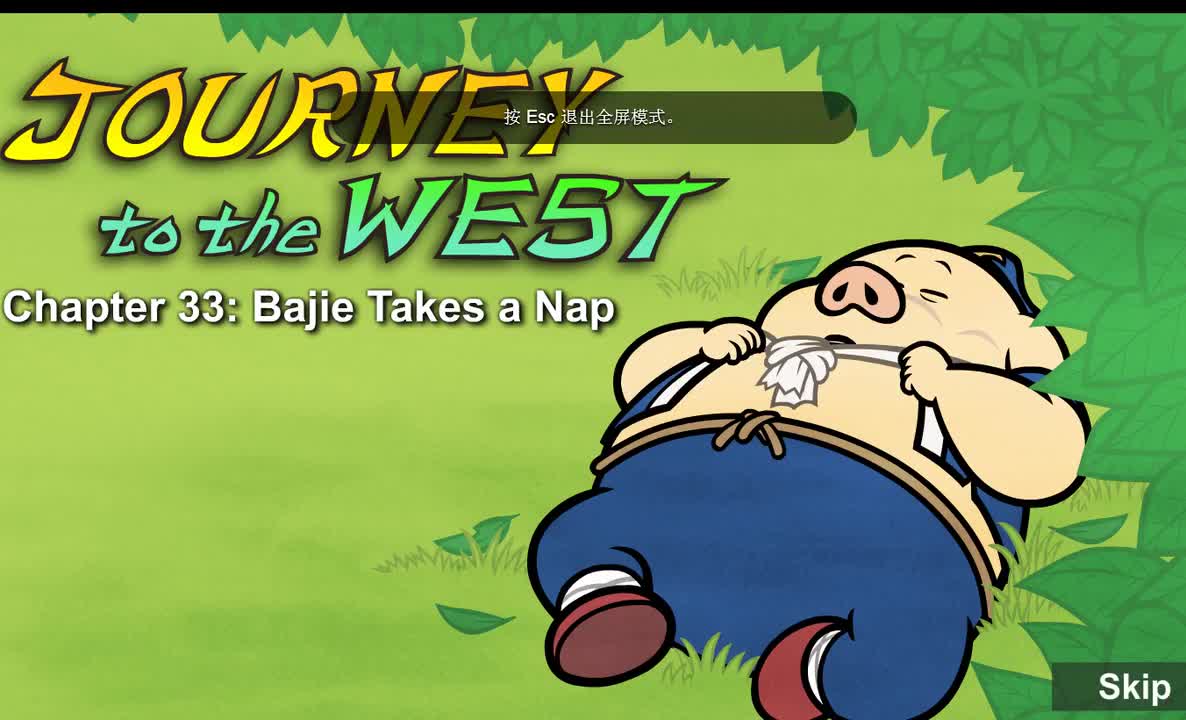 Journey to the West 033 Bajie Takes a Nap