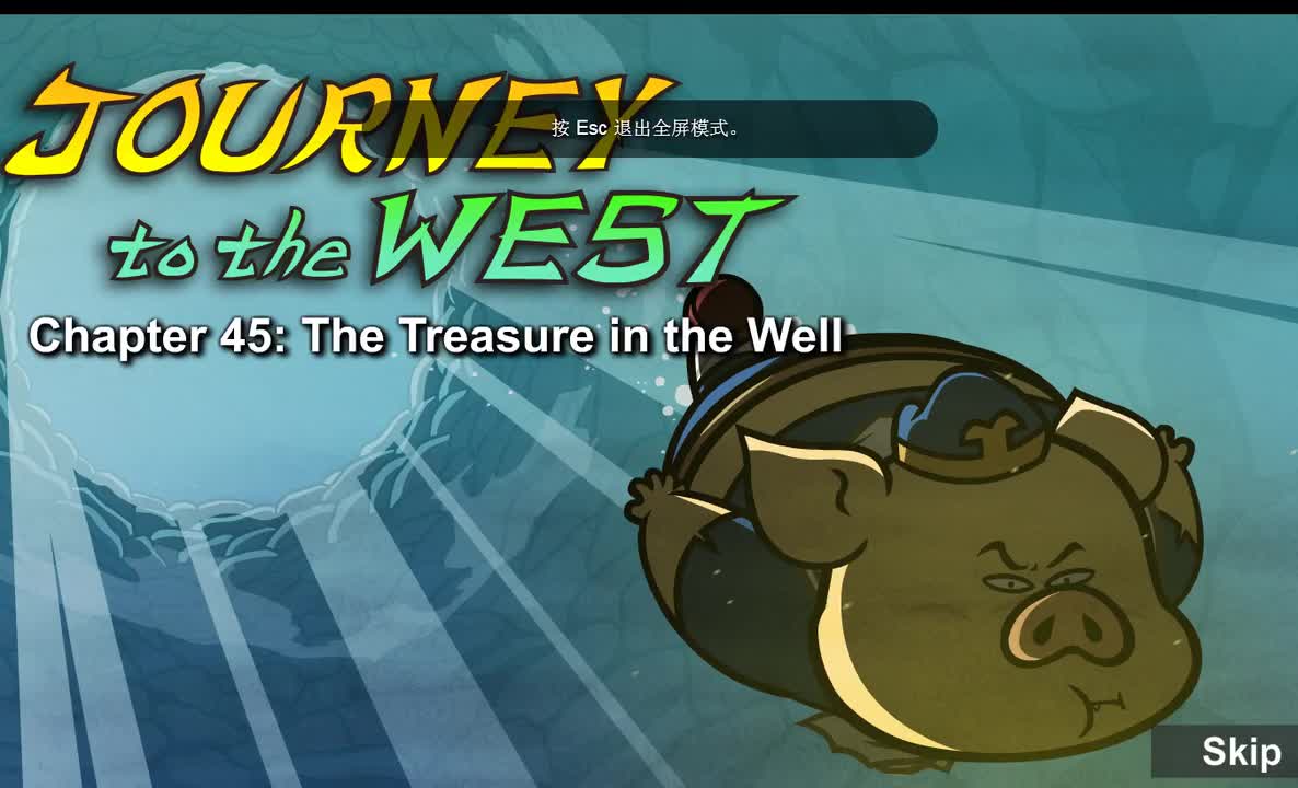 Journey to the West 045 The Treasure in the Well