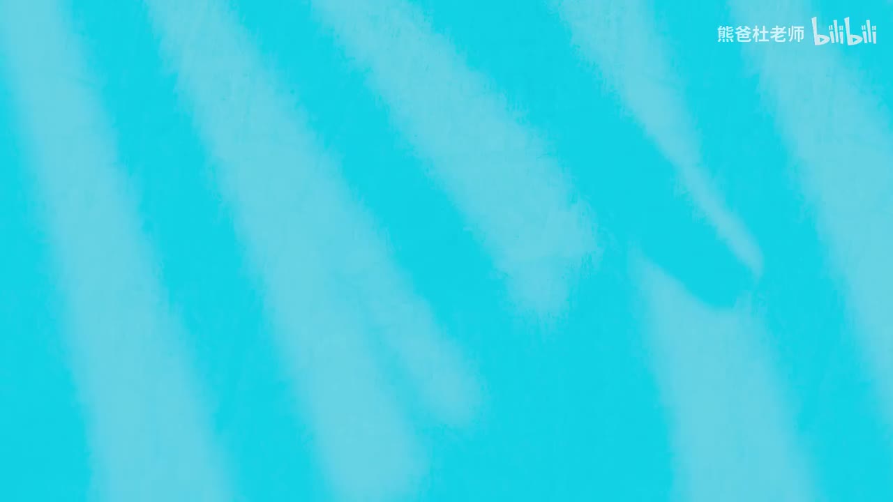 SM2ed L3 U05.2 Animated song video