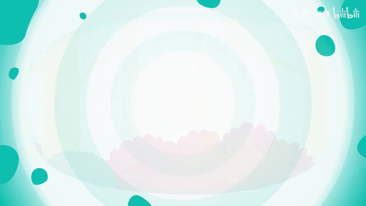 SM2ed L3 U07.4 Animated Language focus video