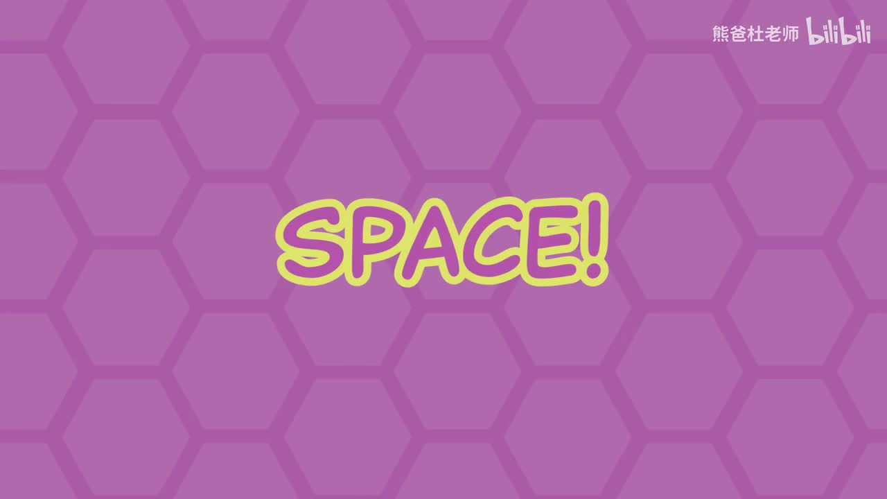 SM2ed L3 U03.3 Animated song karaoke video