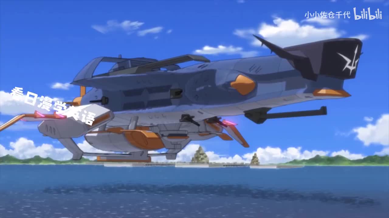 EP16 P2「No, I won't」