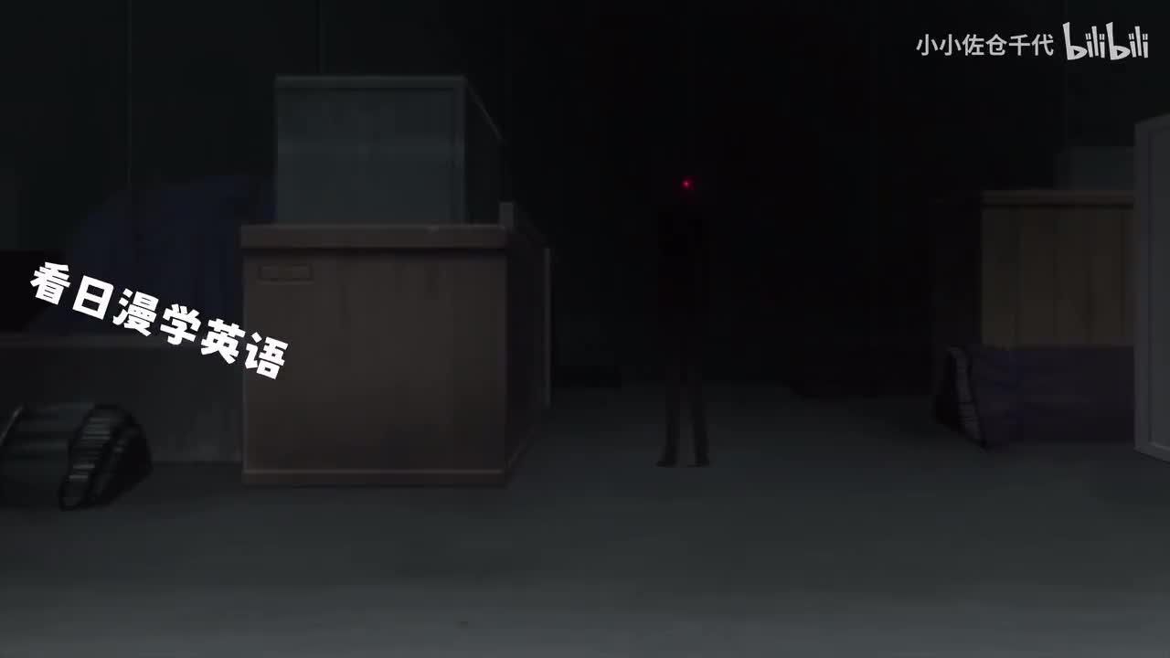 EP17 P7「Farewell, my friend」