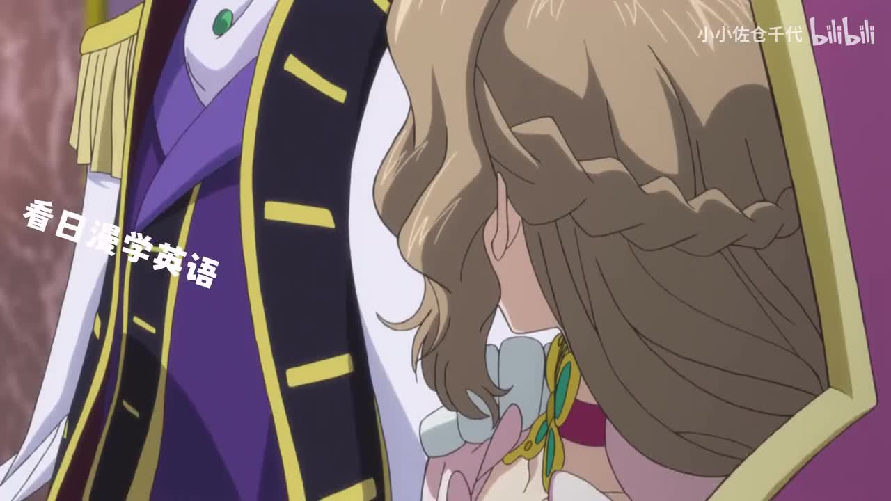 EP17 P3「Feed up with lying」