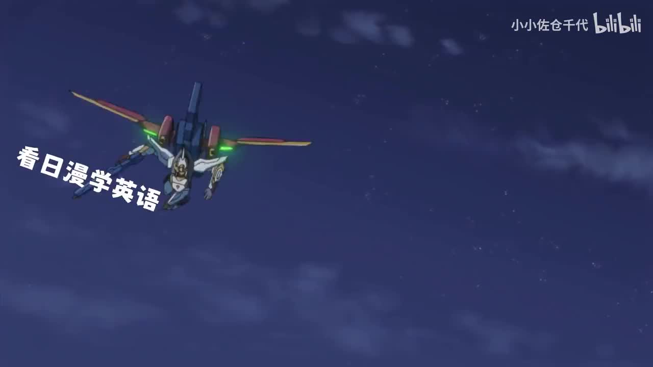 EP18 P4「Secured Kallen」