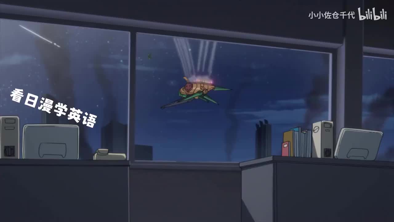 EP18 P3「The name of loyalty」