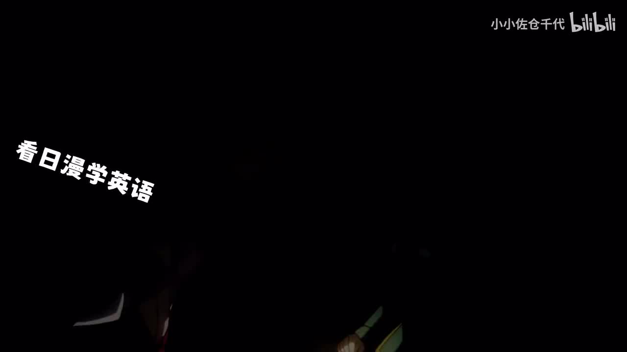 EP18 P2「Prepared to fire」