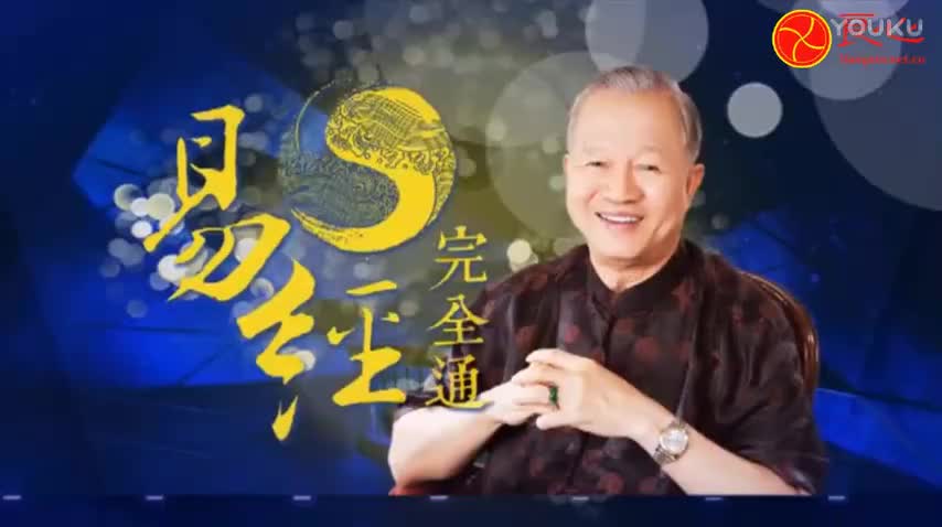 003 神人合一