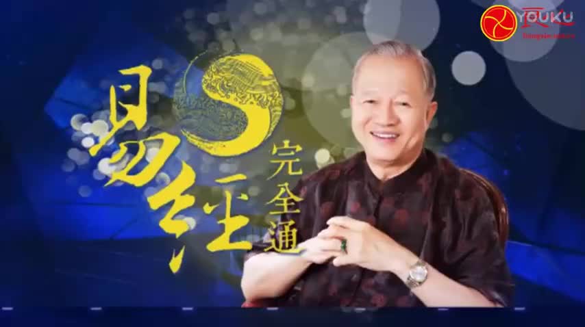 010 乾坤并列